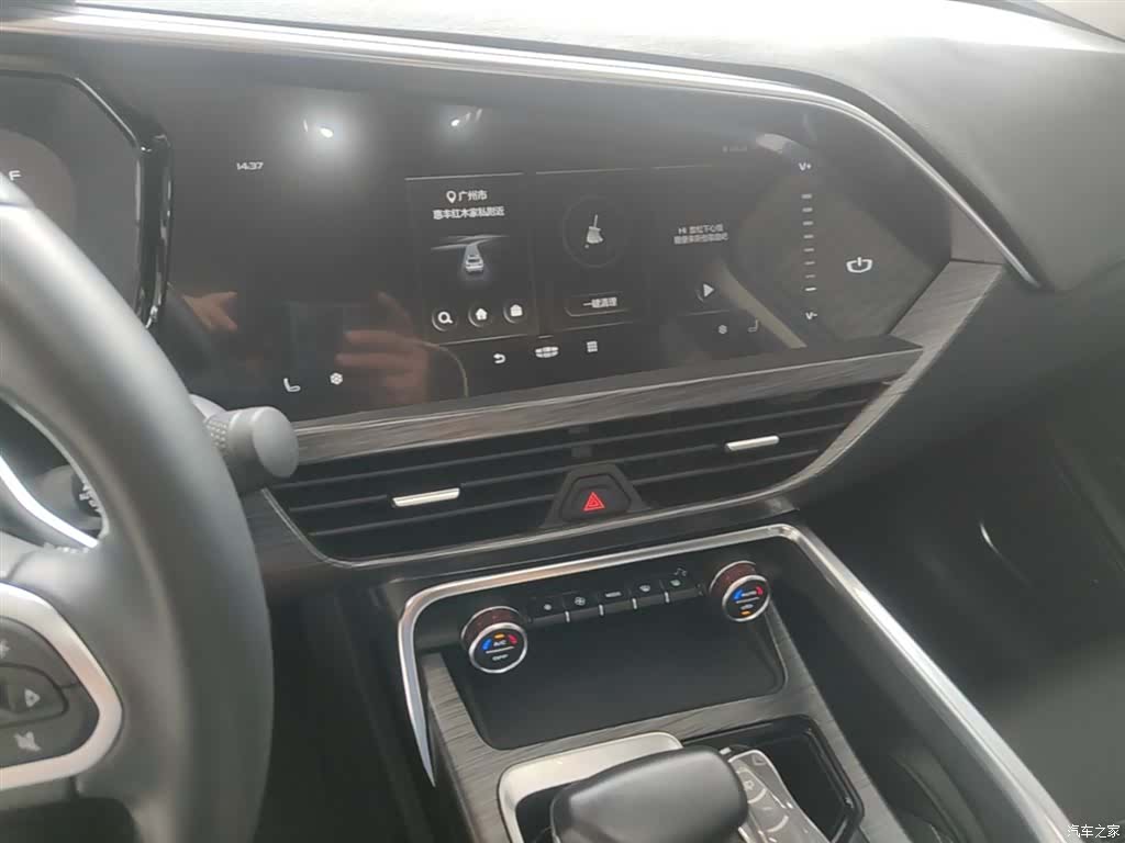 Geely Xingyue, 2021 13