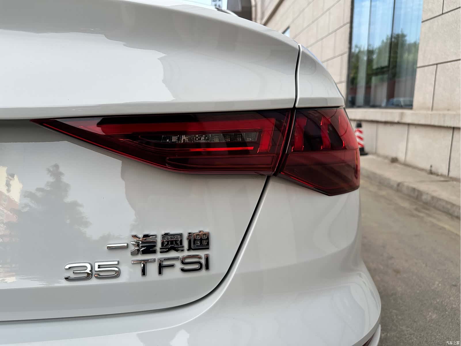 Audi A3, 2023 6