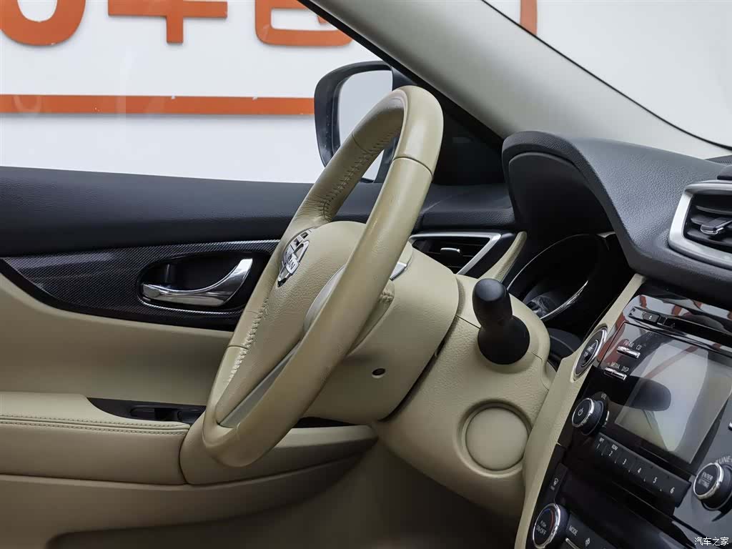 Nissan X-Trail, 2015 22