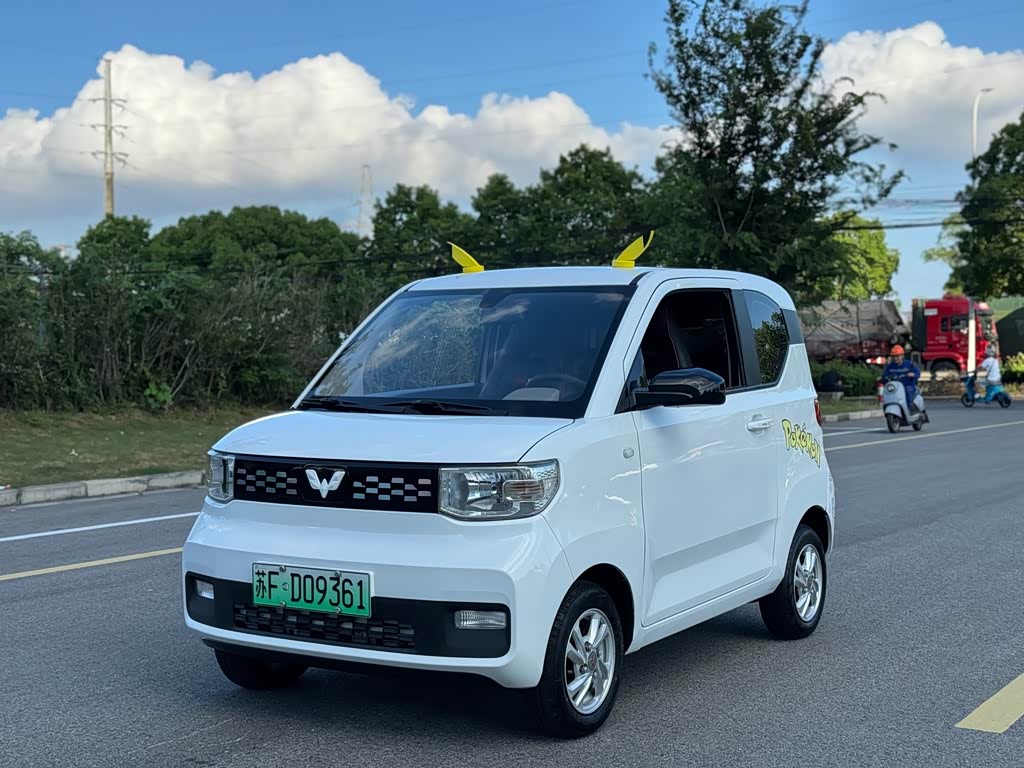 Wuling Mini EV