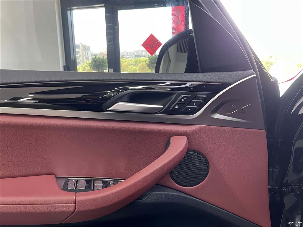 BMW X3, 2021 10