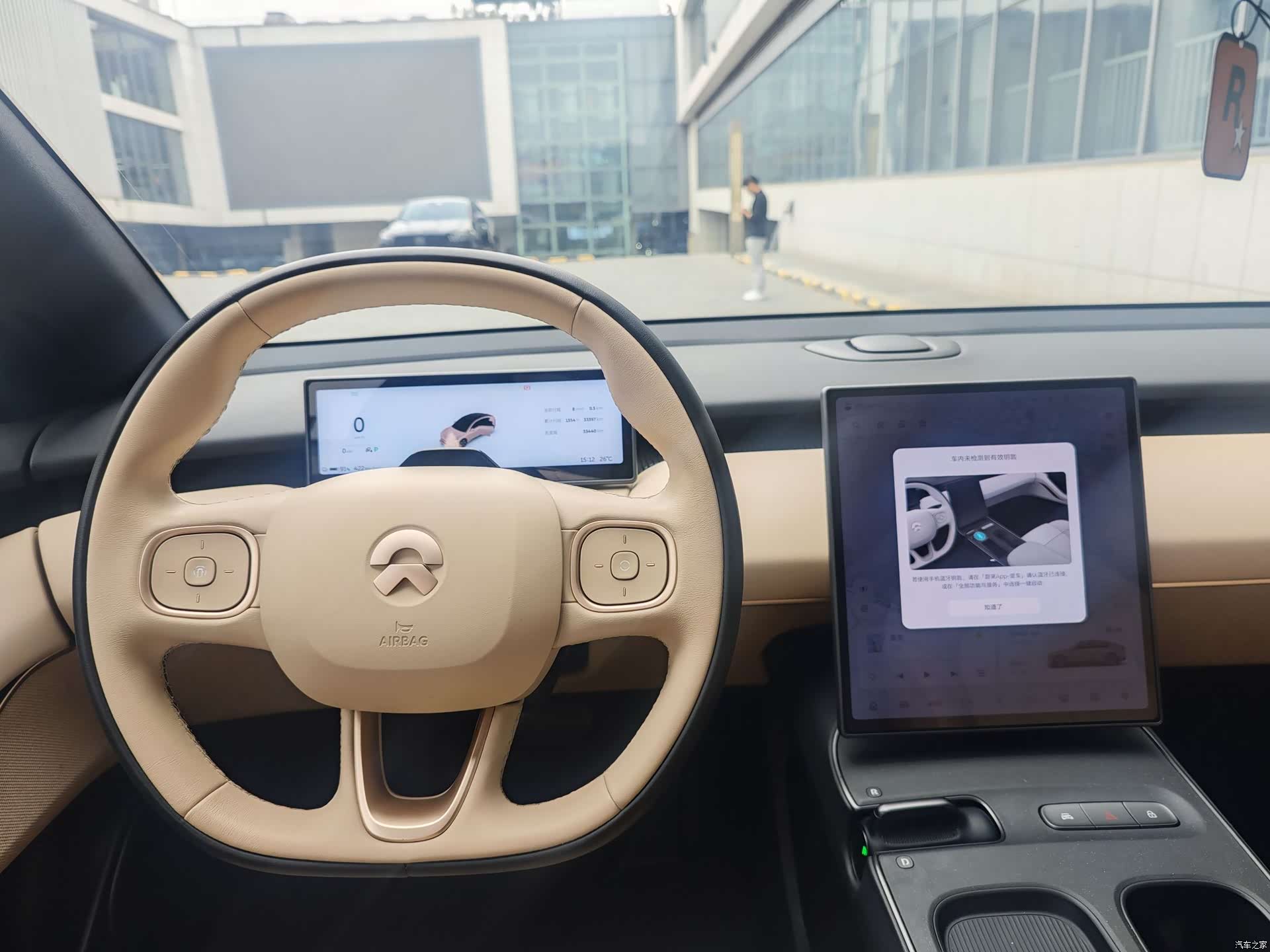 NIO ET5, 2024 17