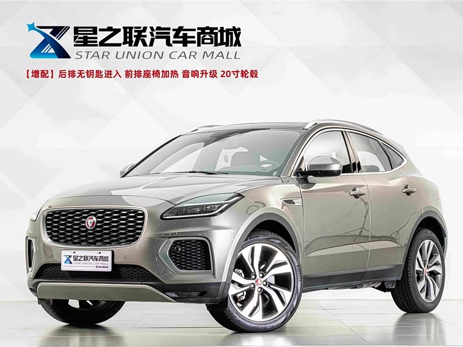 Jaguar E-Pace