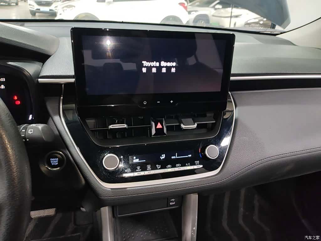 Toyota Corolla, 2023 9