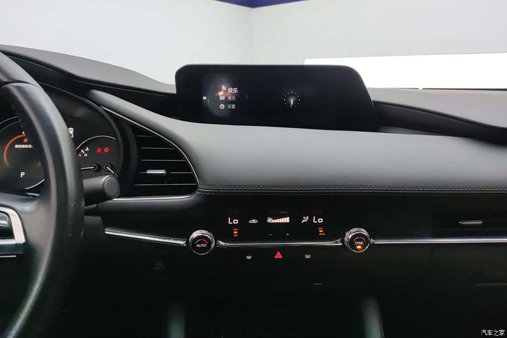 Mazda Mazda3, 2020 13