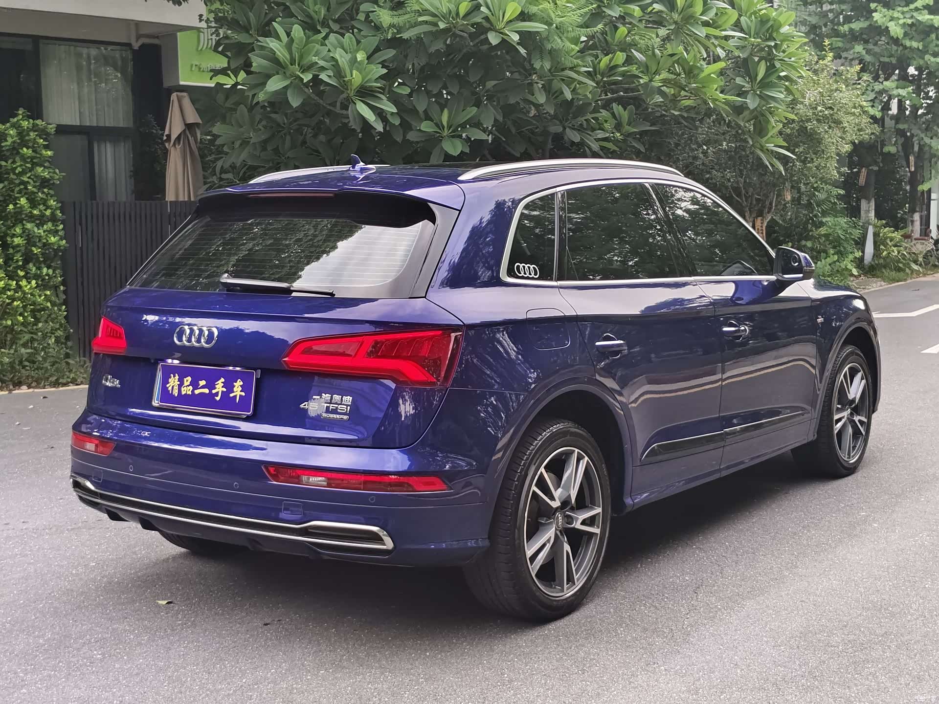 Audi Q5L, 2019 7