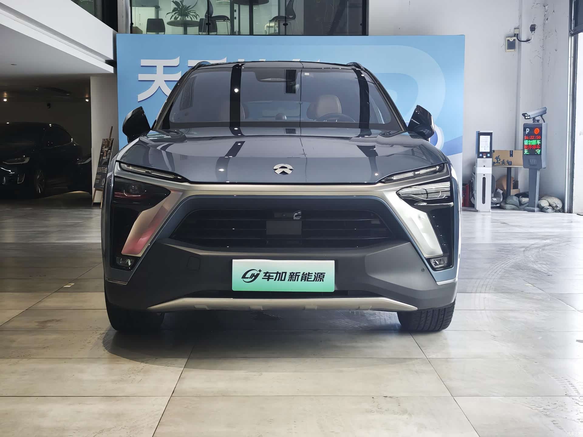 NIO ES8, 2021 2