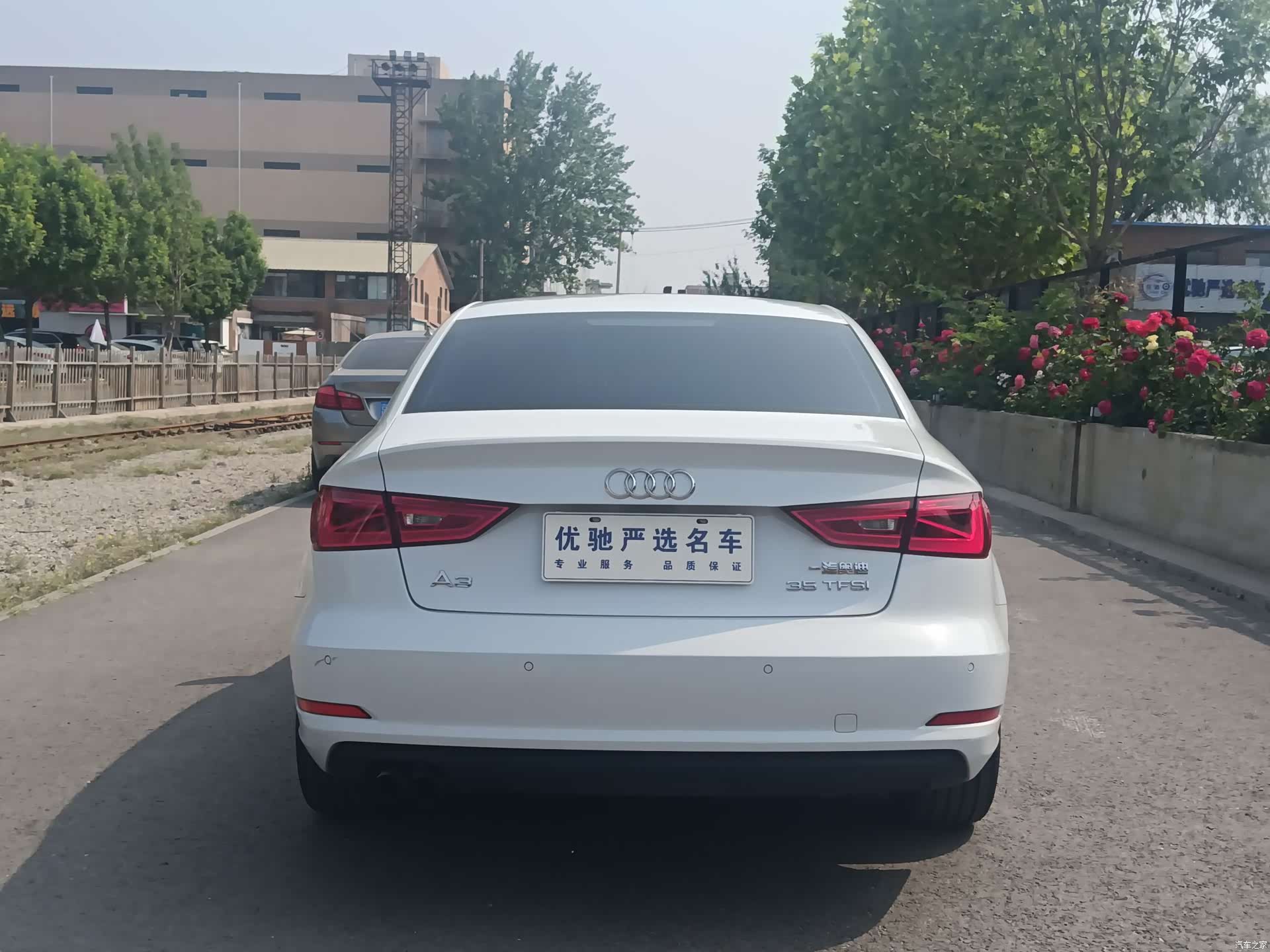 Audi A3, 2017 8