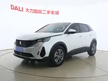 ����4008 2021�� 360THP �����