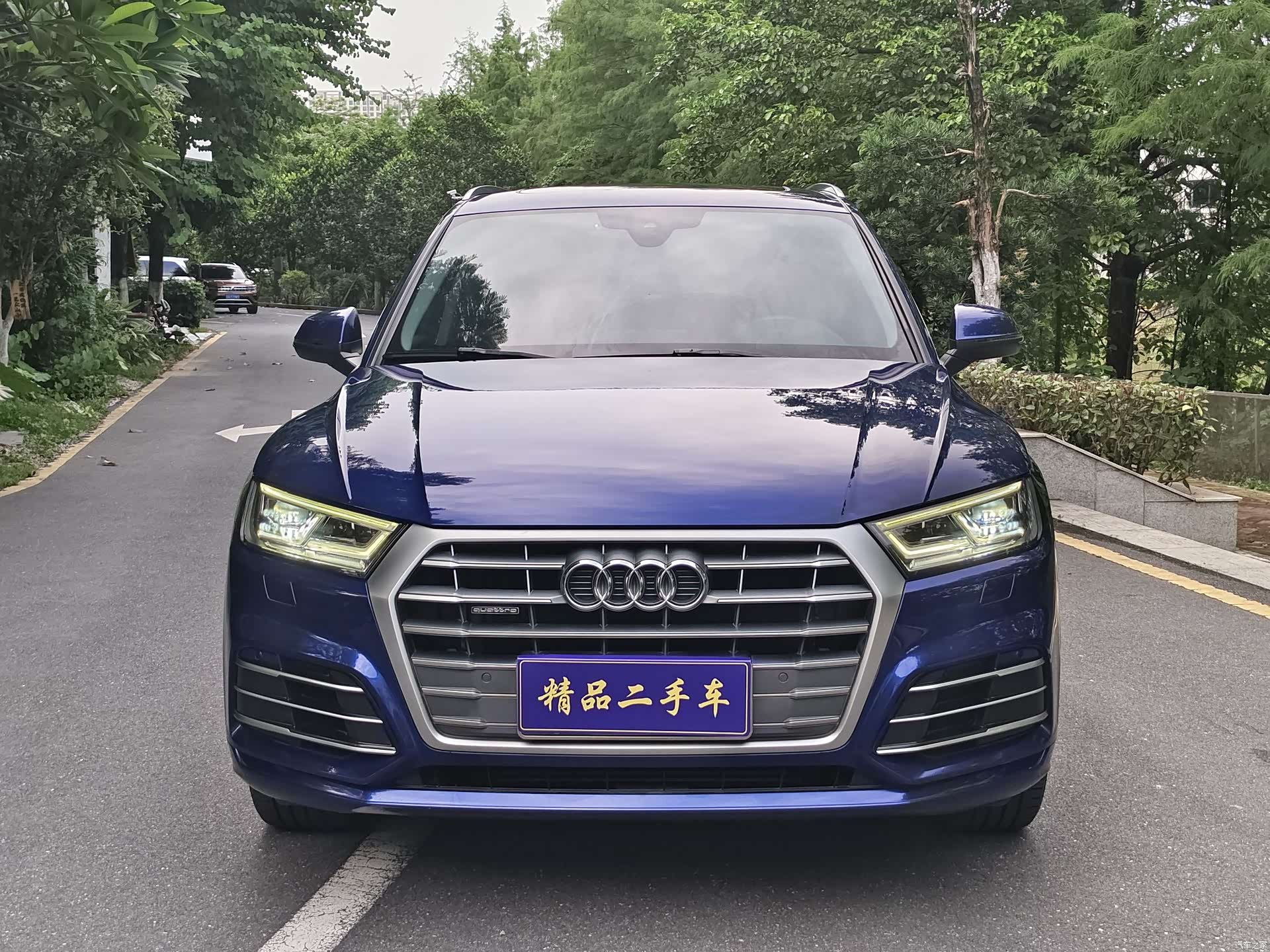 Audi Q5L, 2019 2