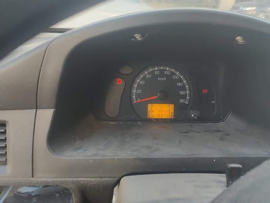 Wuling Light of Wuling