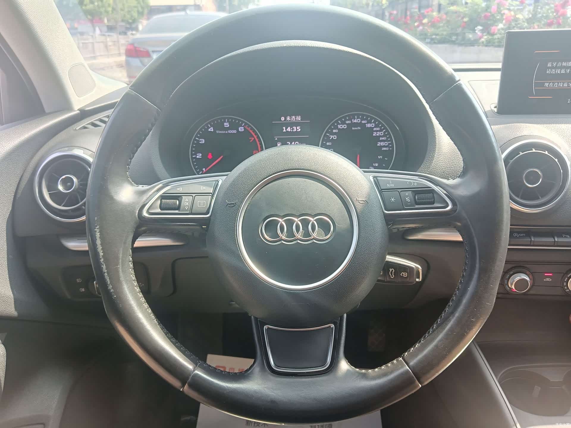 Audi A3, 2017 19