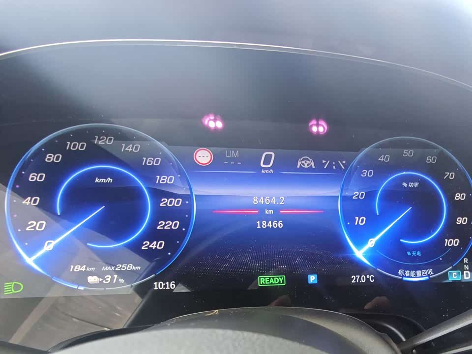 Mercedes-Benz EQS Mercedes-Benz EQS