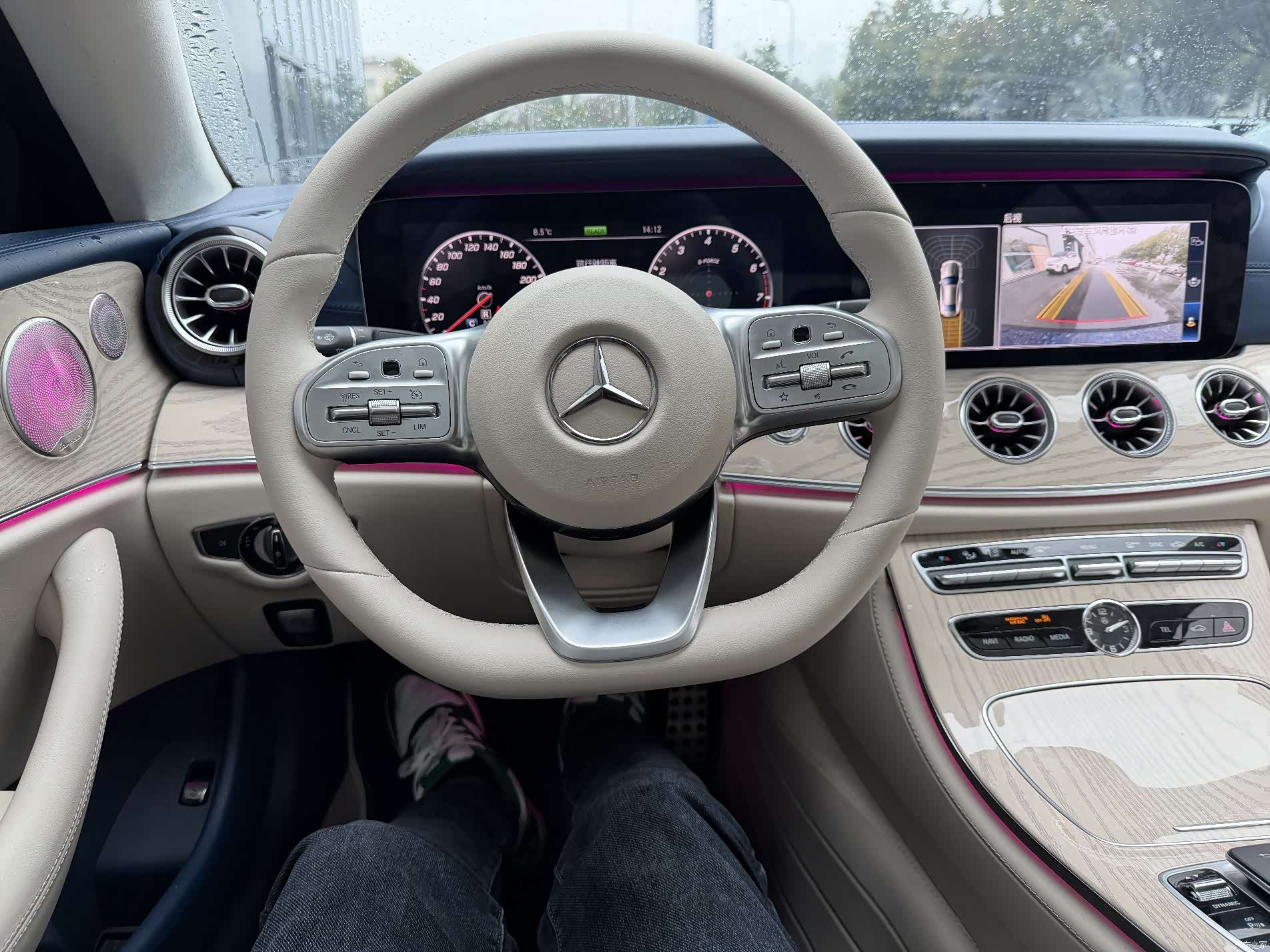 Mercedes-Benz E-Class, 2020 7