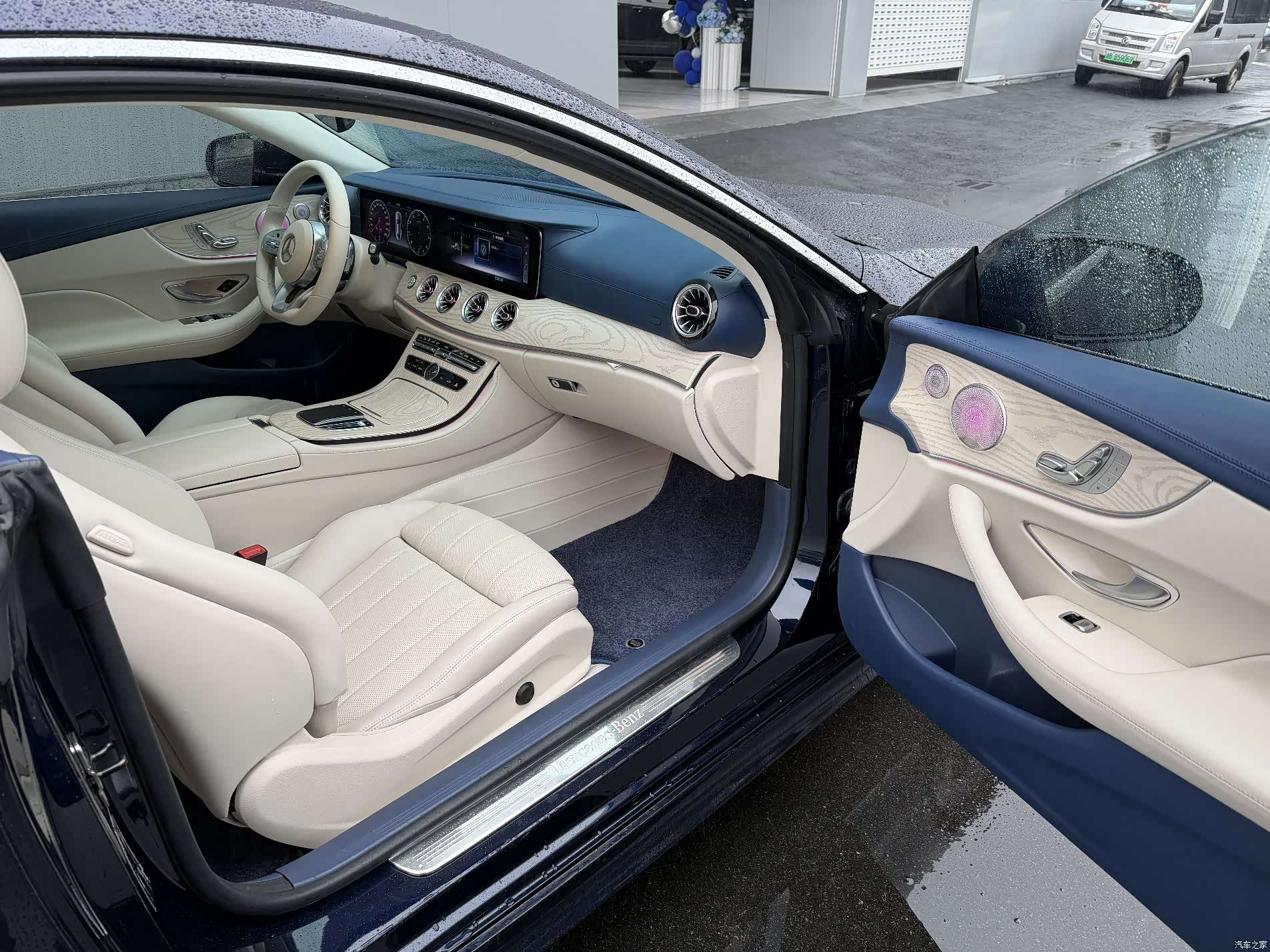 Mercedes-Benz E-Class, 2020 10