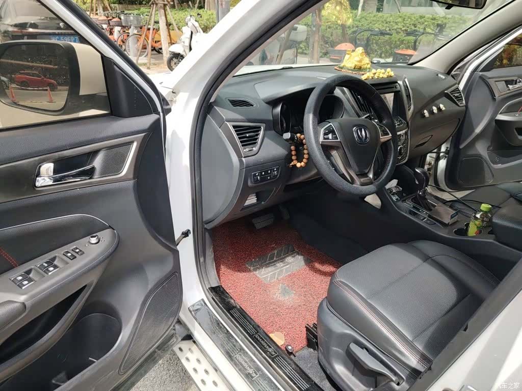 Changan CS75, 2016 13