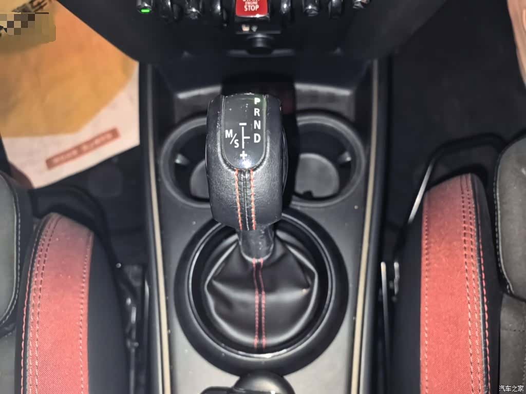 Mini Countryman, 2018 14
