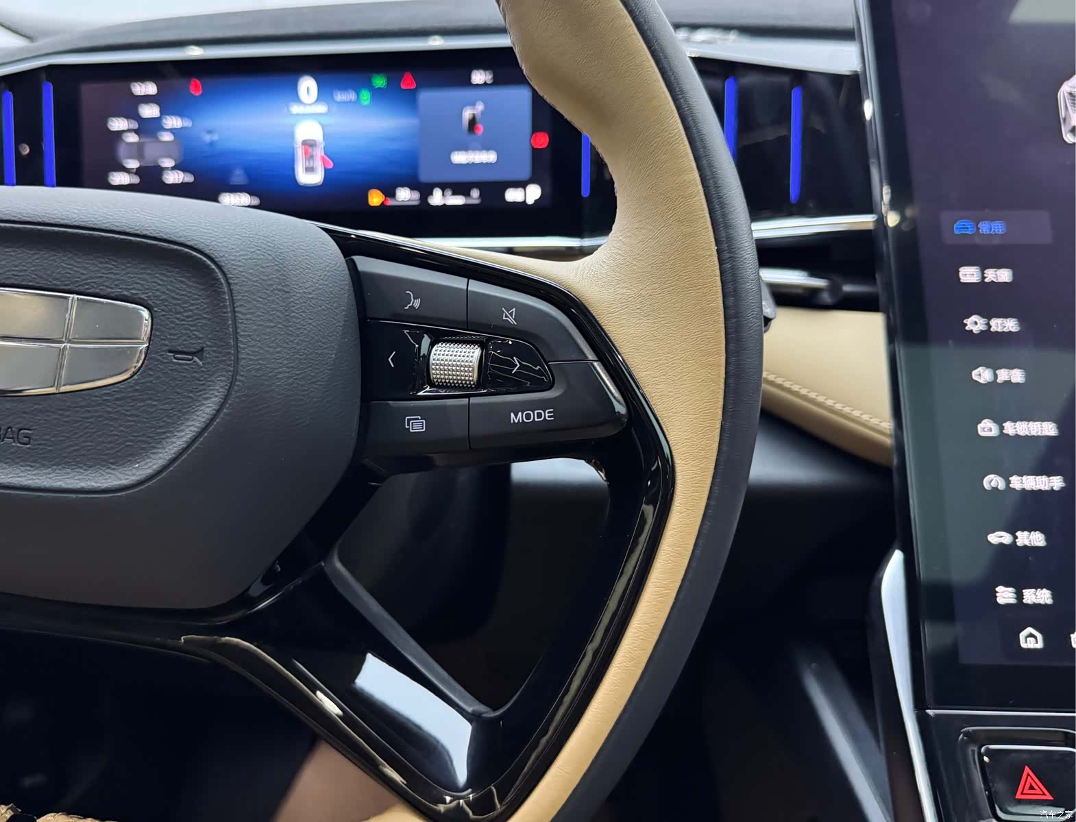Geely Boyue, 2024 19