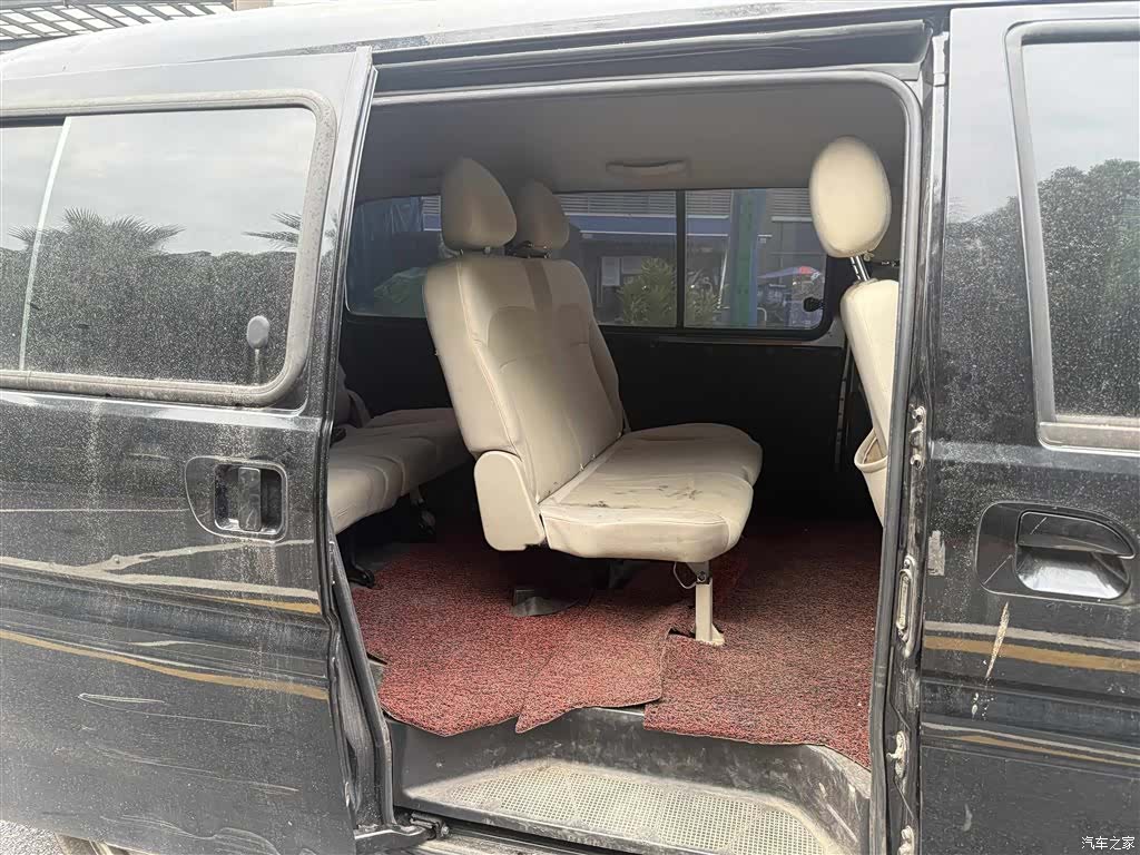 DongFeng M5L, 2021 9