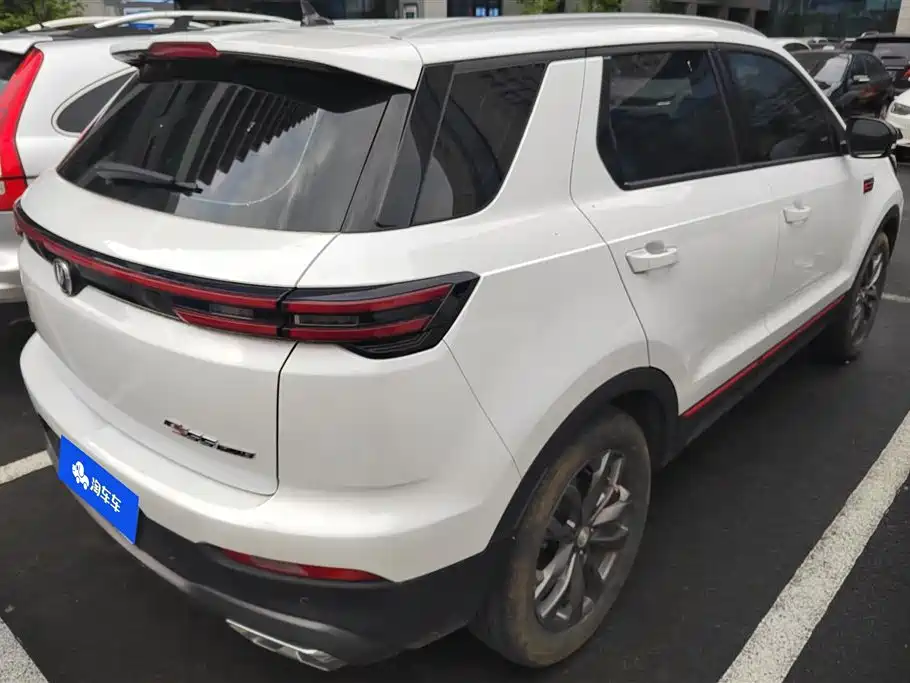 Changan CS55PLUS
