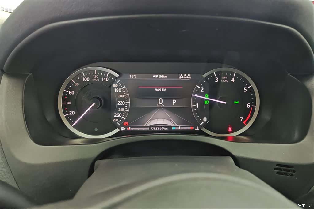 Land Rover XEL, 2020 14