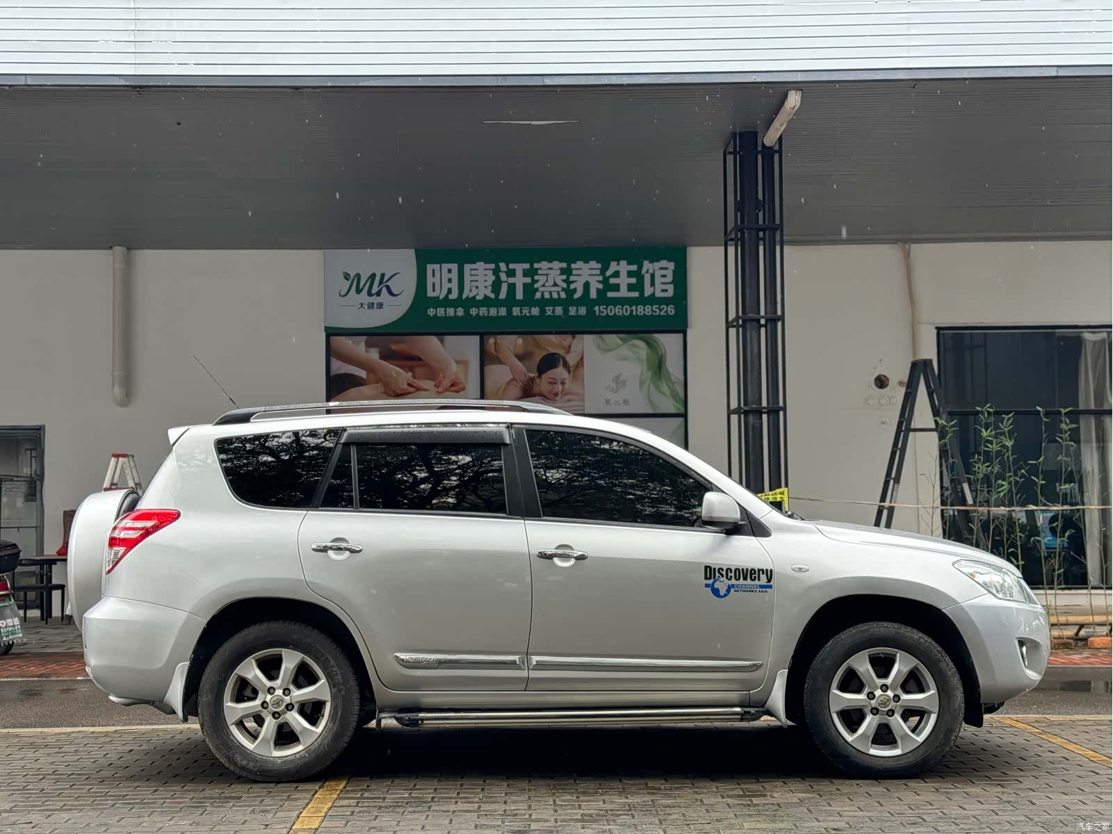 Toyota RAV4, 2011 12