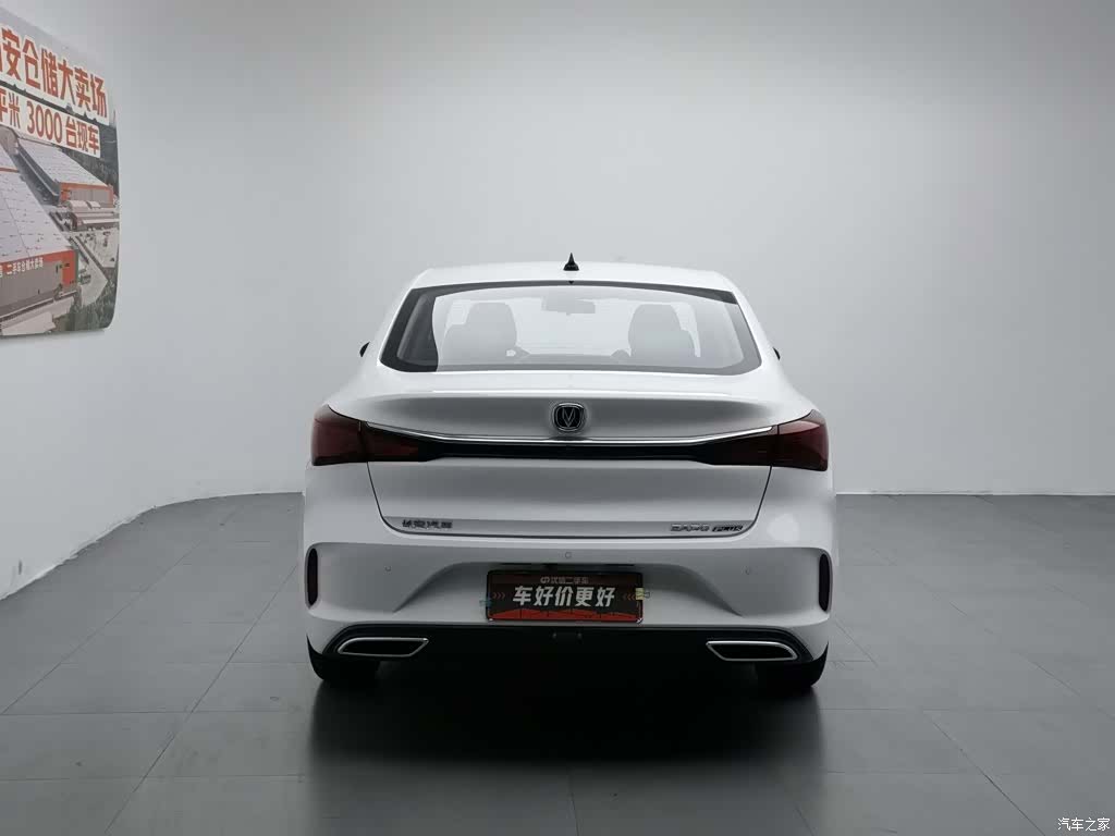 Changan Eado, 2022 4
