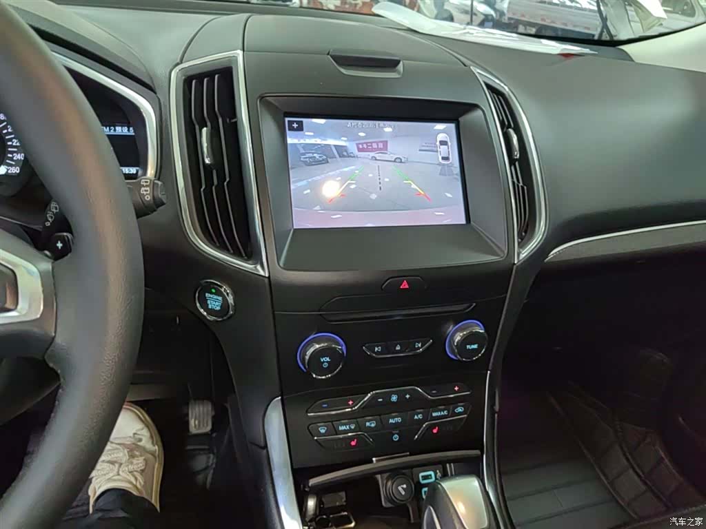Ford Edge, 2020 13