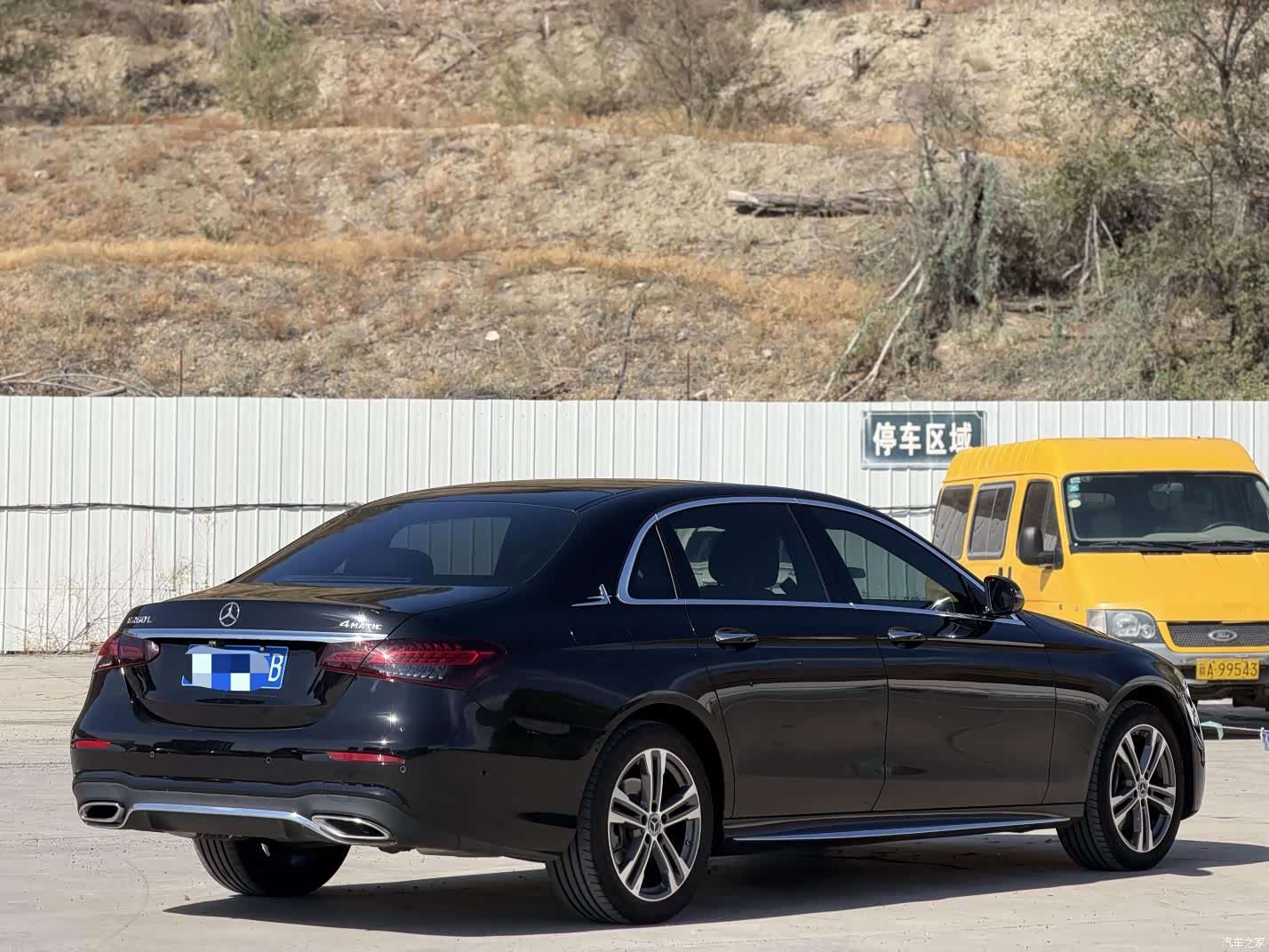 Mercedes-Benz E-Class, 2021 9