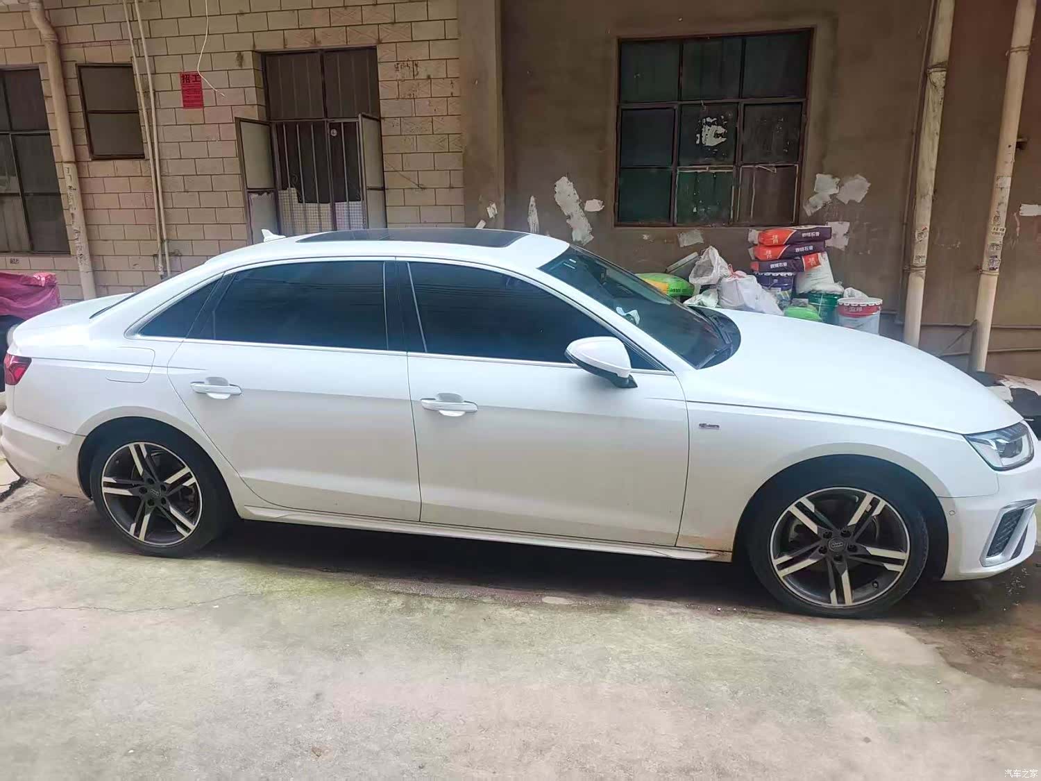 Audi A4L, 2020 3