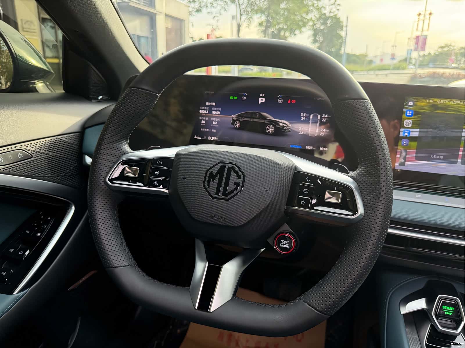 MG MG7, 2023 8