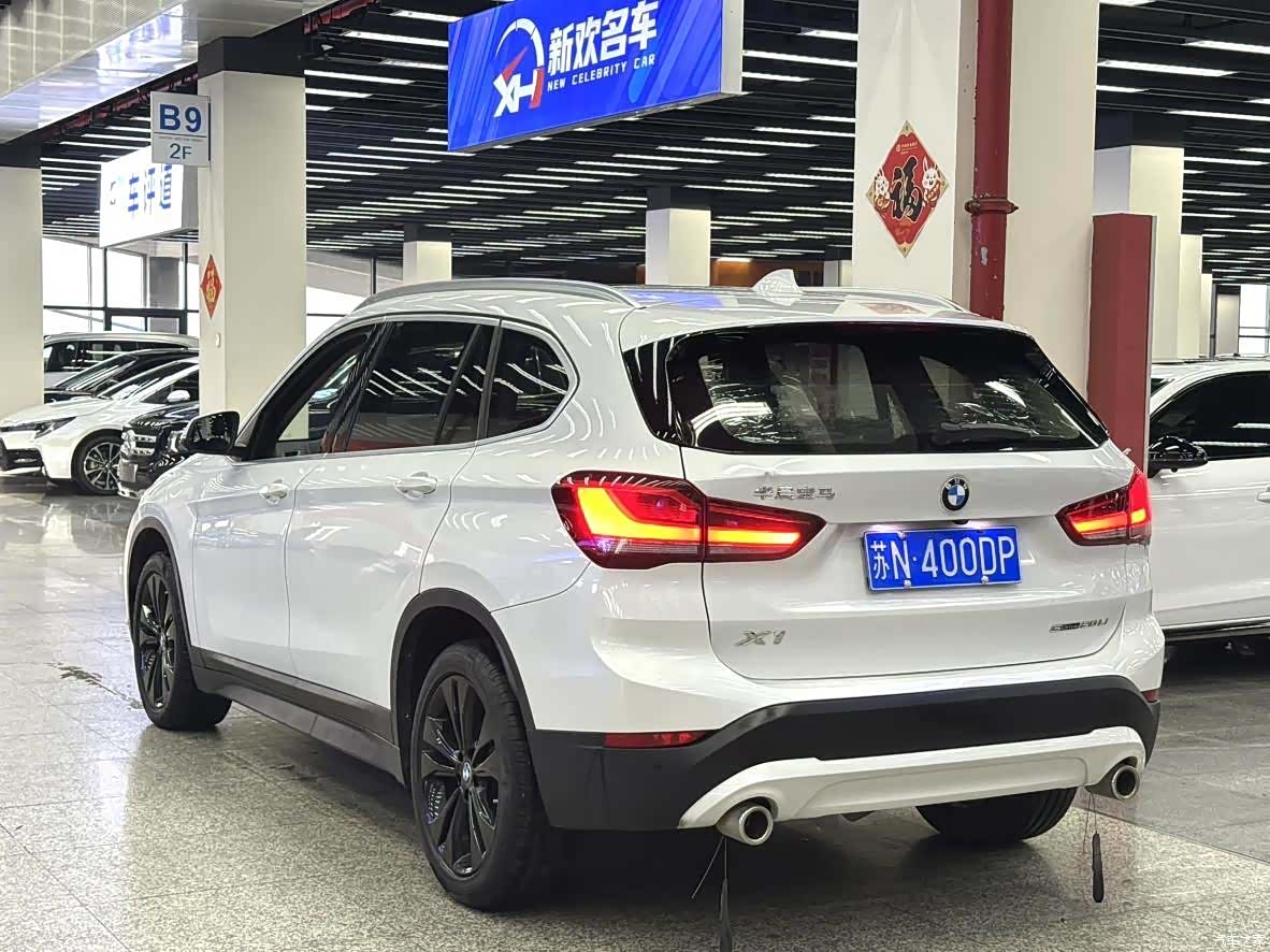 BMW X1, 2021 11