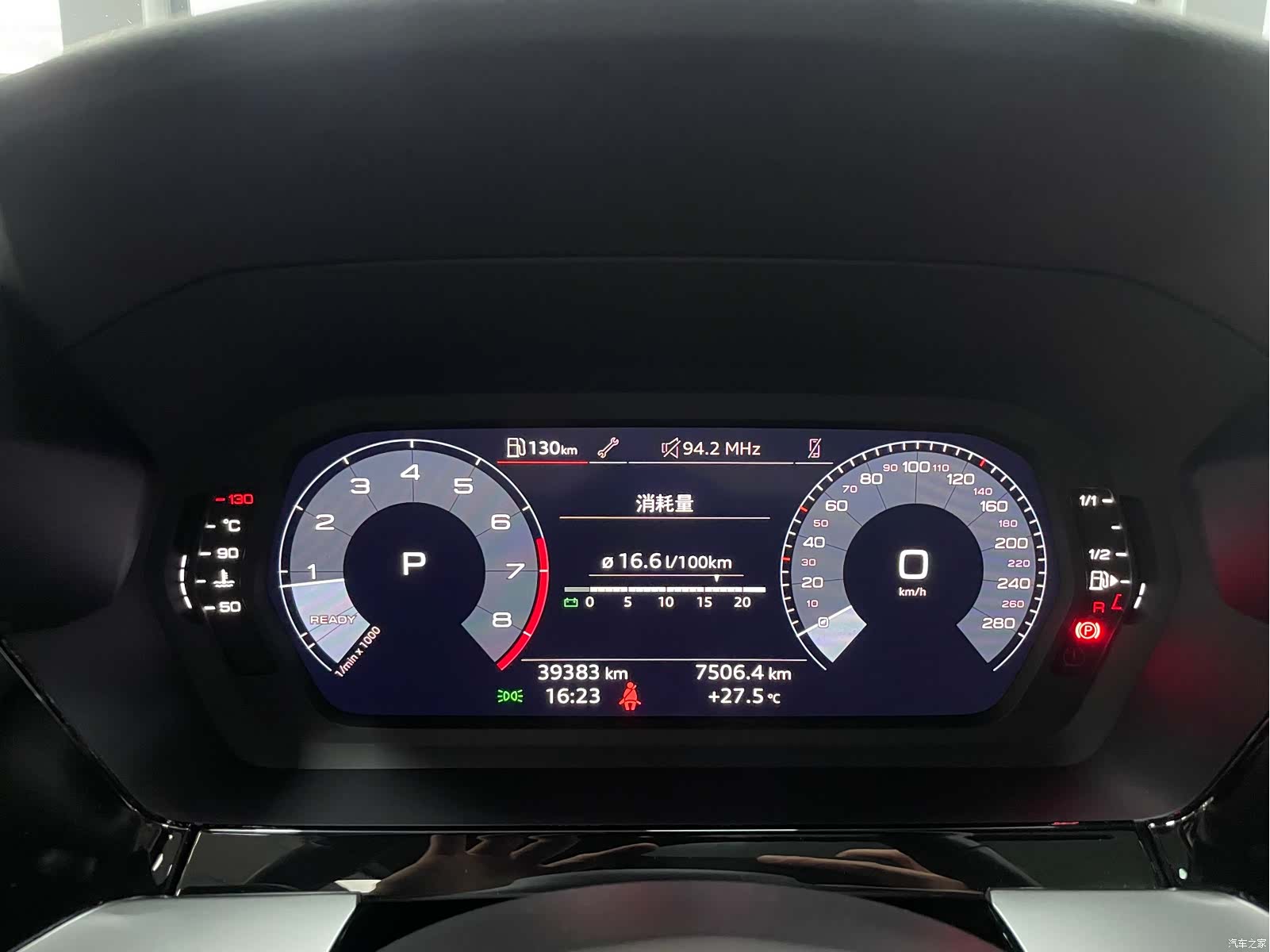 Audi A3, 2022 12