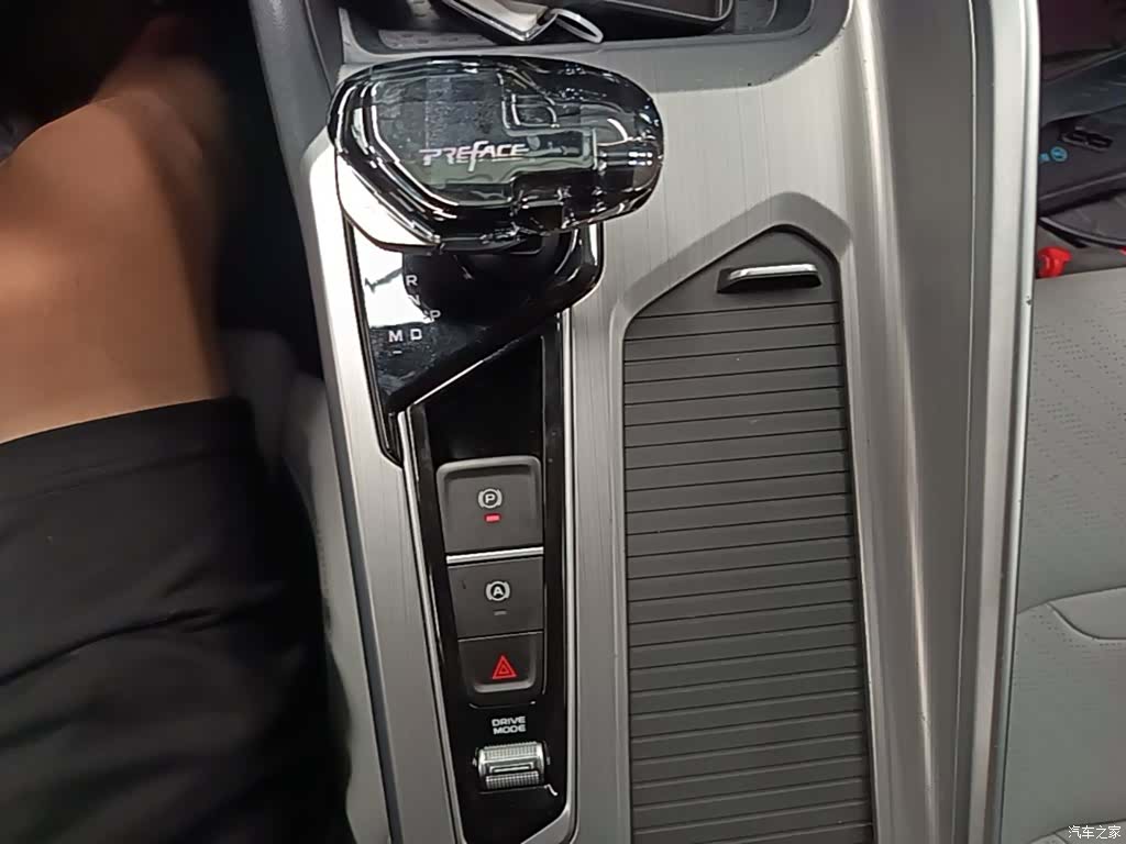 Geely Preface, 2023 14