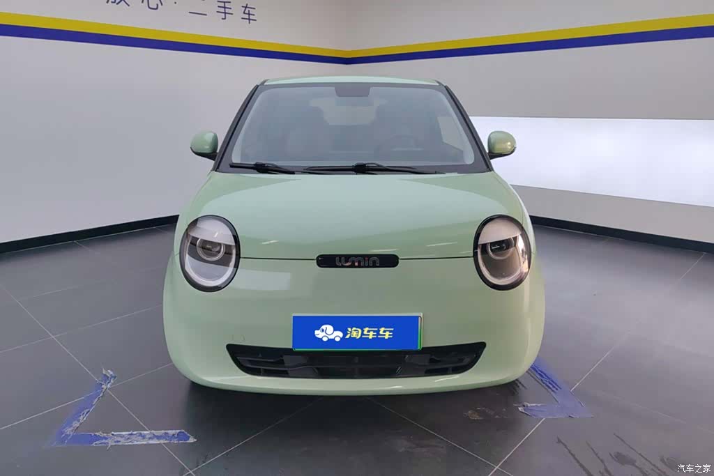 Changan Lumin, 2022 2