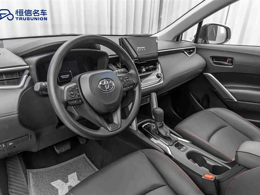 Toyota Corolla Sharp amplifier