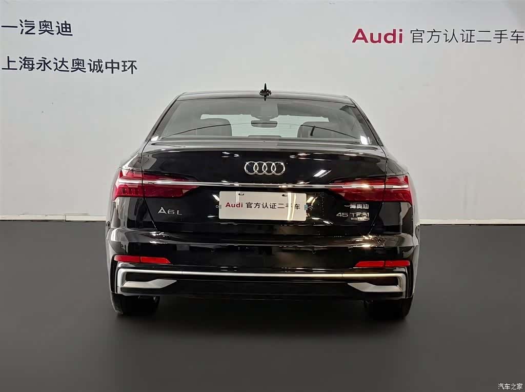 Audi A6L, 2025 4