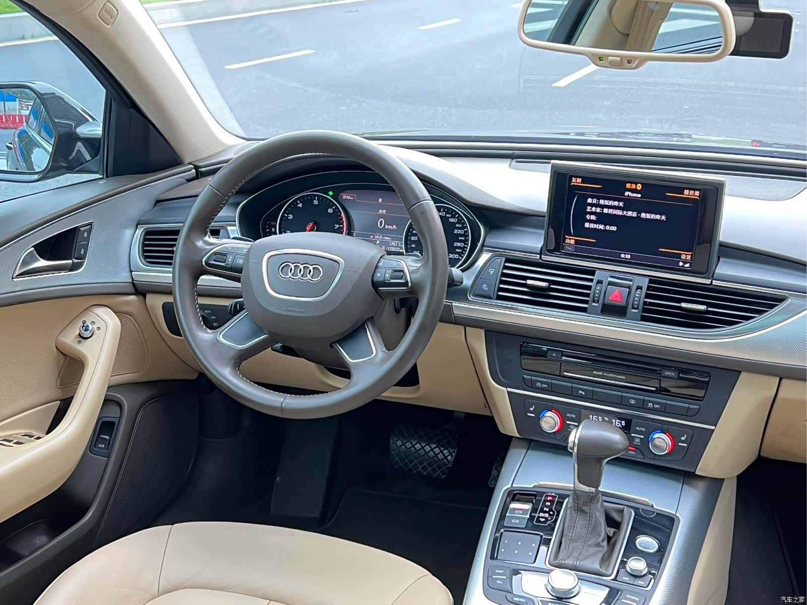 Audi A6L, 2012 13