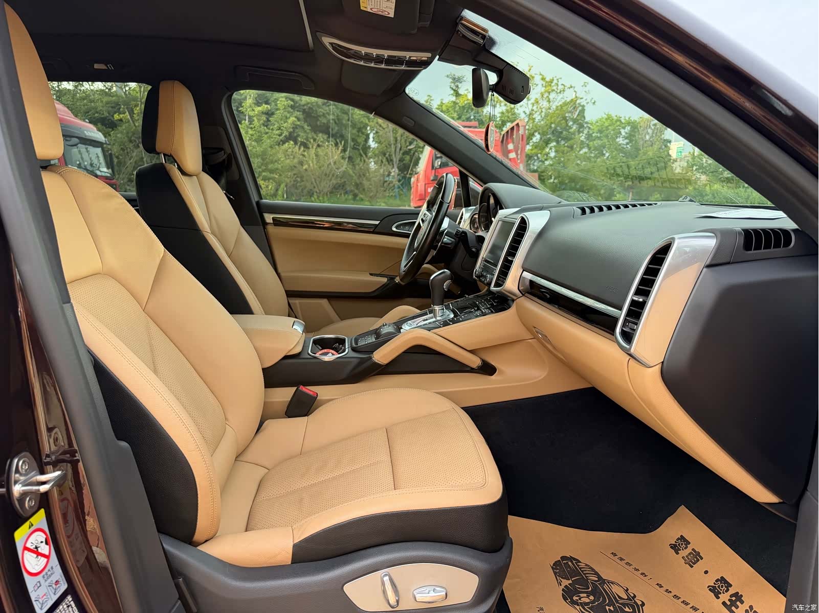 Porsche Cayenne, 2017 10