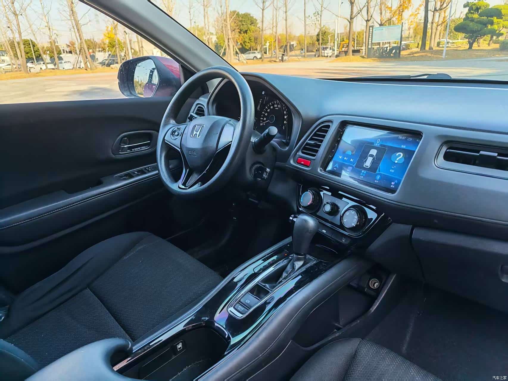 Honda Vezel, 2015 12