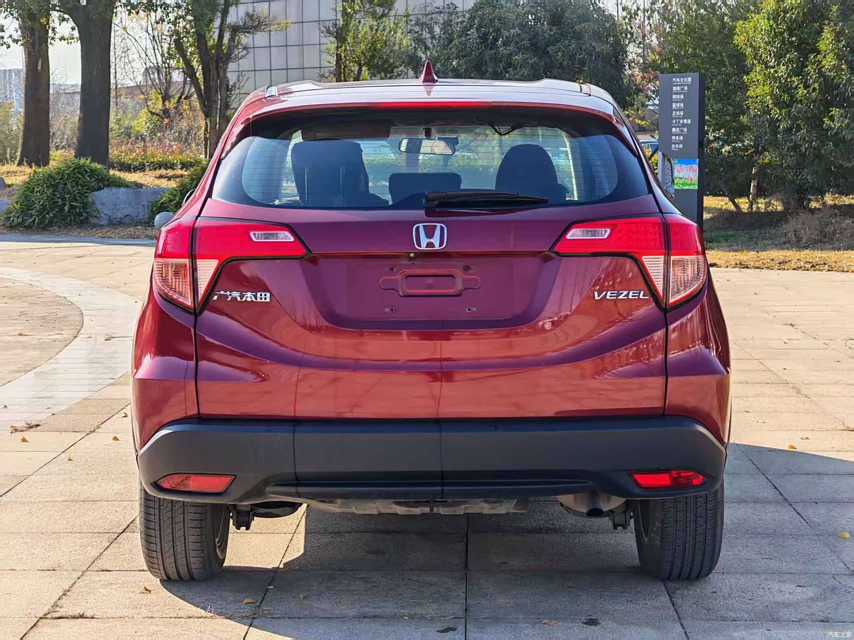 Honda Vezel, 2015 все фото