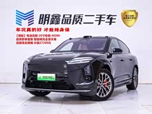 ε��EC6 2025�� 75kWh