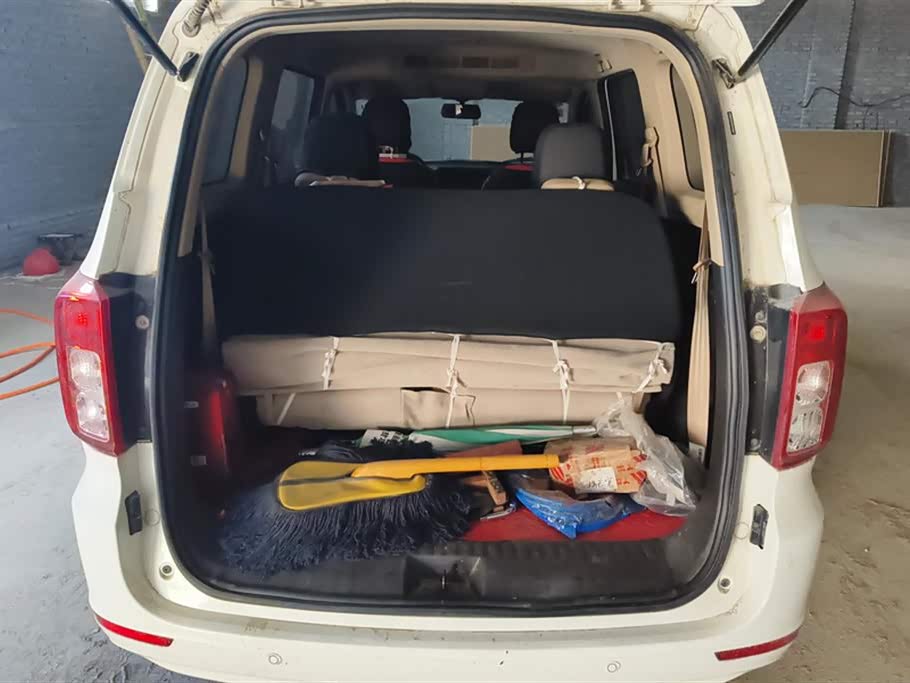 Wuling Wuling Hongguang