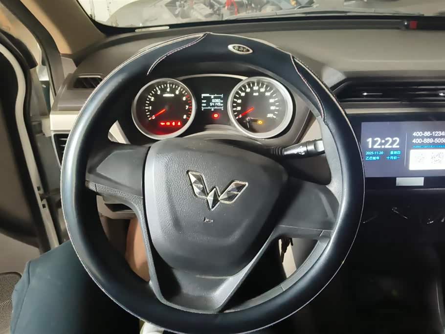 Wuling Wuling Hongguang