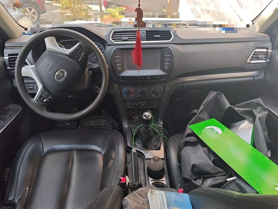 Great Wall Fengjun 5