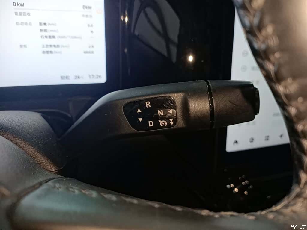 Leapmotor C11, 2022 14