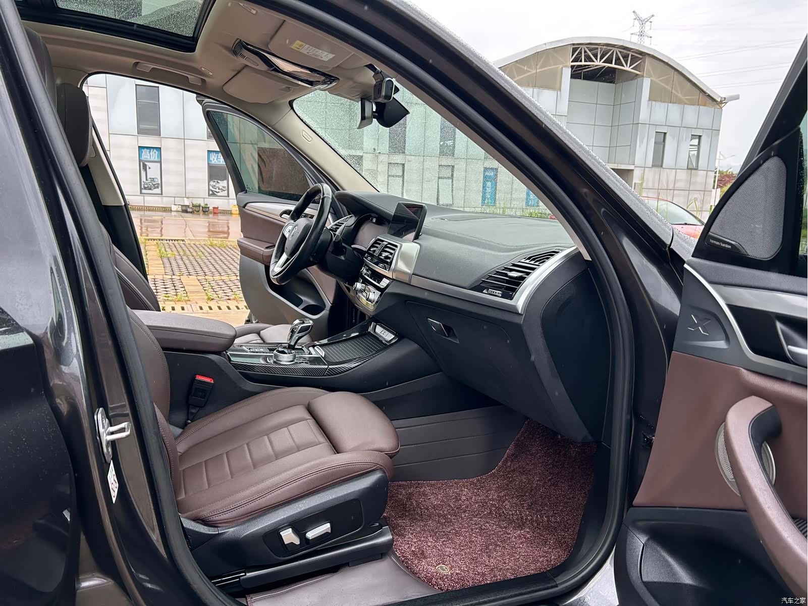BMW iX3, 2021 11