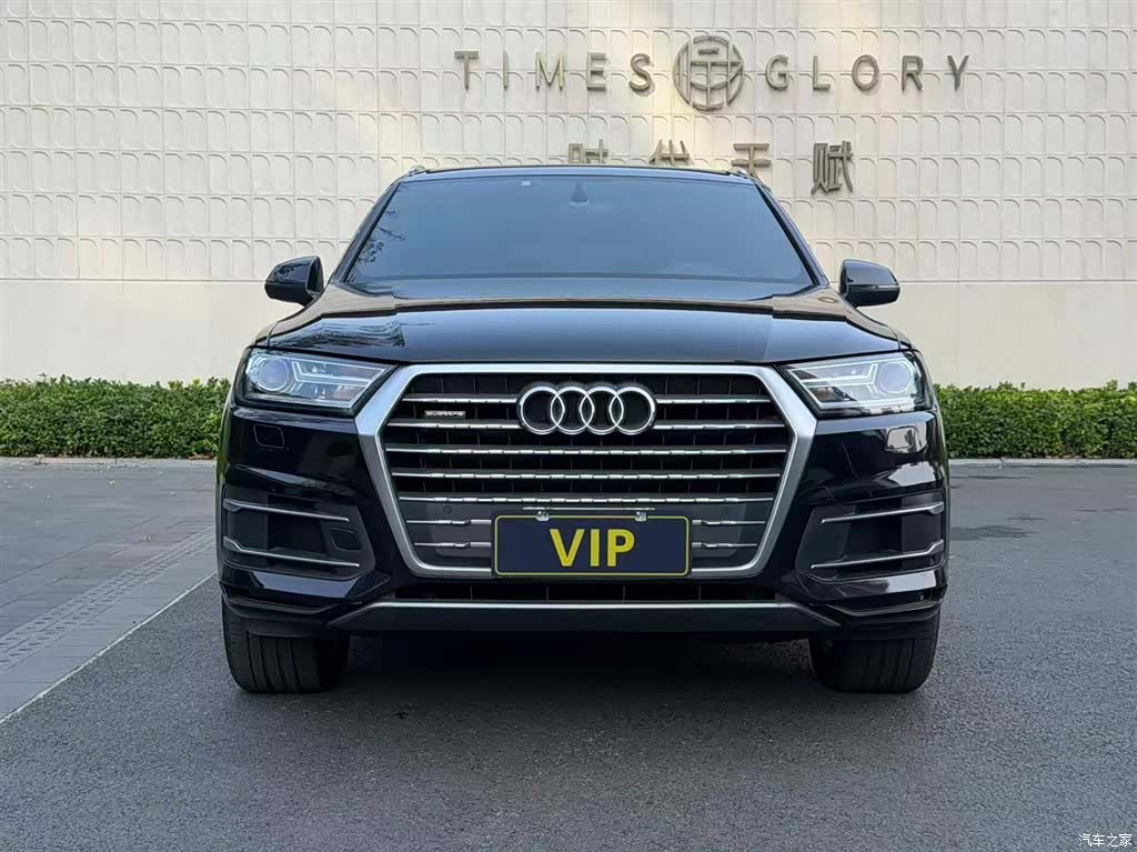 Audi Q7, 2019 9