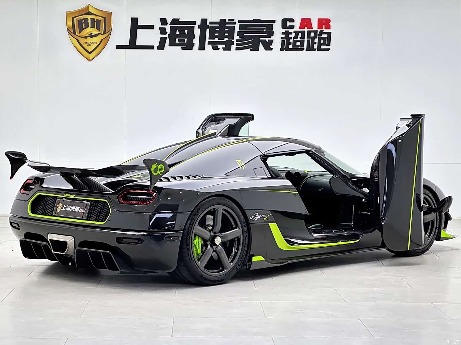 Koenigsegg Agera, 2012 10
