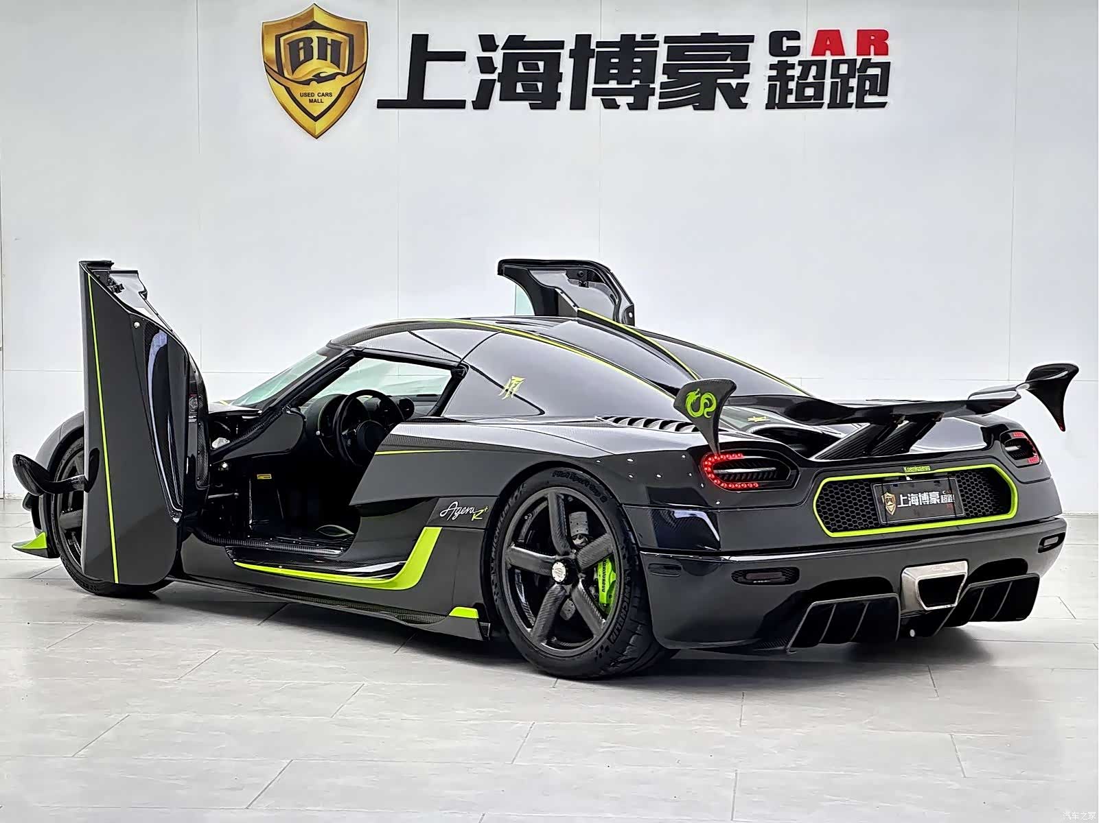 Koenigsegg Agera, 2012 11